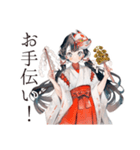 巫女さんのほんわか丁寧な暮らし（個別スタンプ：15）