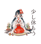 巫女さんのほんわか丁寧な暮らし（個別スタンプ：18）