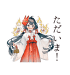 巫女さんのほんわか丁寧な暮らし（個別スタンプ：19）