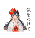 巫女さんのほんわか丁寧な暮らし（個別スタンプ：25）