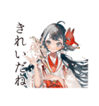 巫女さんのほんわか丁寧な暮らし（個別スタンプ：27）