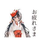 巫女さんのほんわか丁寧な暮らし（個別スタンプ：29）