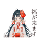巫女さんのほんわか丁寧な暮らし（個別スタンプ：30）