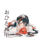 巫女さんのほんわか丁寧な暮らし（個別スタンプ：31）