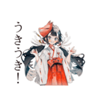巫女さんのほんわか丁寧な暮らし（個別スタンプ：34）