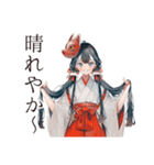 巫女さんのほんわか丁寧な暮らし（個別スタンプ：35）