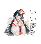 巫女さんのほんわか丁寧な暮らし（個別スタンプ：37）