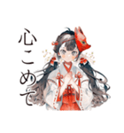 巫女さんのほんわか丁寧な暮らし（個別スタンプ：39）