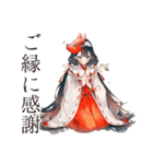 巫女さんのほんわか丁寧な暮らし（個別スタンプ：40）
