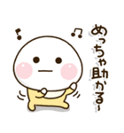 家族が増えた時に買う関西弁✨新生児0歳児（個別スタンプ：7）