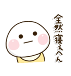 家族が増えた時に買う関西弁✨新生児0歳児（個別スタンプ：9）