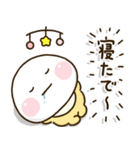 家族が増えた時に買う関西弁✨新生児0歳児（個別スタンプ：10）