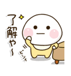家族が増えた時に買う関西弁✨新生児0歳児（個別スタンプ：14）