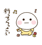 家族が増えた時に買う関西弁✨新生児0歳児（個別スタンプ：25）