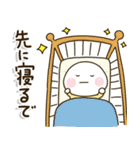 家族が増えた時に買う関西弁✨新生児0歳児（個別スタンプ：28）