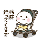 家族が増えた時に買う関西弁✨新生児0歳児（個別スタンプ：30）
