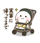 家族が増えた時に買う関西弁✨新生児0歳児（個別スタンプ：31）