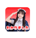 小宮山アサミ2025【純情のアフィリア】（個別スタンプ：4）