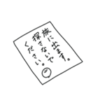 丸が上手に描けない時に現れる幻のアイツ05（個別スタンプ：5）