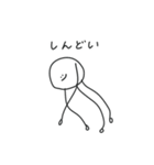 丸が上手に描けない時に現れる幻のアイツ05（個別スタンプ：29）