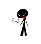 名無しの真っ黒人間（個別スタンプ：2）