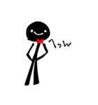 名無しの真っ黒人間（個別スタンプ：13）
