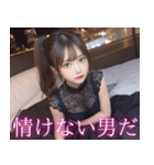 セクシーなドレスのアイドル＠誘惑と罵倒（個別スタンプ：1）