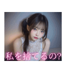 セクシーなドレスのアイドル＠誘惑と罵倒（個別スタンプ：3）