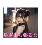 セクシーなドレスのアイドル＠誘惑と罵倒（個別スタンプ：4）