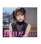 セクシーなドレスのアイドル＠誘惑と罵倒（個別スタンプ：5）