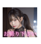 セクシーなドレスのアイドル＠誘惑と罵倒（個別スタンプ：6）
