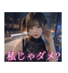 セクシーなドレスのアイドル＠誘惑と罵倒（個別スタンプ：9）