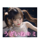 セクシーなドレスのアイドル＠誘惑と罵倒（個別スタンプ：10）