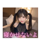 セクシーなドレスのアイドル＠誘惑と罵倒（個別スタンプ：16）