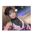 セクシーなドレスのアイドル＠誘惑と罵倒（個別スタンプ：18）