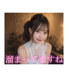 セクシーなドレスのアイドル＠誘惑と罵倒（個別スタンプ：20）
