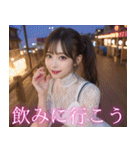 セクシーなドレスのアイドル＠誘惑と罵倒（個別スタンプ：23）
