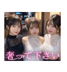 セクシーなドレスのアイドル＠誘惑と罵倒（個別スタンプ：26）