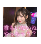 セクシーなドレスのアイドル＠誘惑と罵倒（個別スタンプ：30）