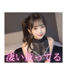 セクシーなドレスのアイドル＠誘惑と罵倒（個別スタンプ：31）