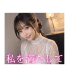 セクシーなドレスのアイドル＠誘惑と罵倒（個別スタンプ：36）