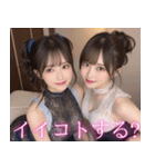 セクシーなドレスのアイドル＠誘惑と罵倒（個別スタンプ：39）
