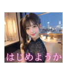 セクシーなドレスのアイドル＠誘惑と罵倒（個別スタンプ：40）
