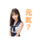 アダルト女子高校生＠ずっと使える日常会話（個別スタンプ：5）