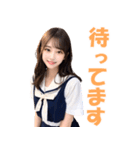 アダルト女子高校生＠ずっと使える日常会話（個別スタンプ：6）