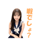 アダルト女子高校生＠ずっと使える日常会話（個別スタンプ：7）