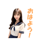 アダルト女子高校生＠ずっと使える日常会話（個別スタンプ：8）