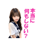 アダルト女子高校生＠ずっと使える日常会話（個別スタンプ：11）
