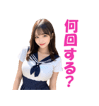 アダルト女子高校生＠ずっと使える日常会話（個別スタンプ：12）