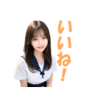 アダルト女子高校生＠ずっと使える日常会話（個別スタンプ：16）